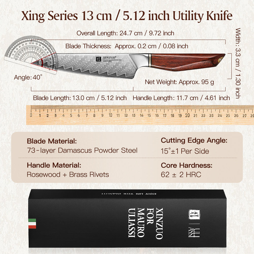 XINZUO Xing Series Hand-forged 5.1 Inches Utility Knife 73-Layer Pattern Damascus Steel - Ultra-Sharp Multi-Purpose Cooking Knife