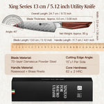 XINZUO Xing Series Hand-forged 5.1 Inches Utility Knife 73-Layer Pattern Damascus Steel - Ultra-Sharp Multi-Purpose Cooking Knife