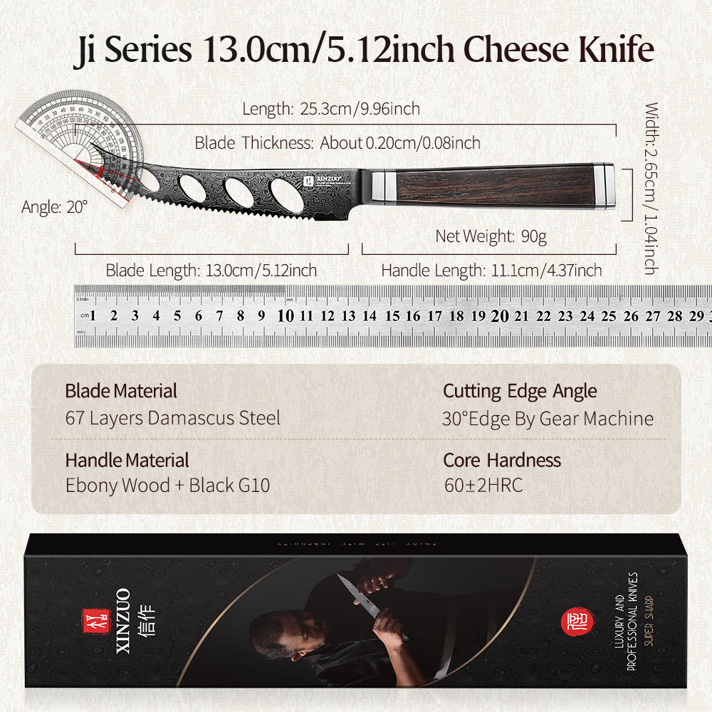 XINZUO Ji Series 67-Layer Damascus Cheese Knife, 12Cr18MoV Core,Suitable for Cutting Cheese and Bread