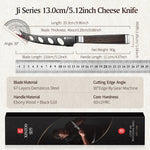 XINZUO Ji Series 67-Layer Damascus Cheese Knife, 12Cr18MoV Core,Suitable for Cutting Cheese and Bread