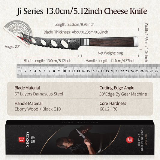 XINZUO Ji Series 67-Layer Damascus Cheese Knife, 12Cr18MoV Core,Suitable for Cutting Cheese and Bread