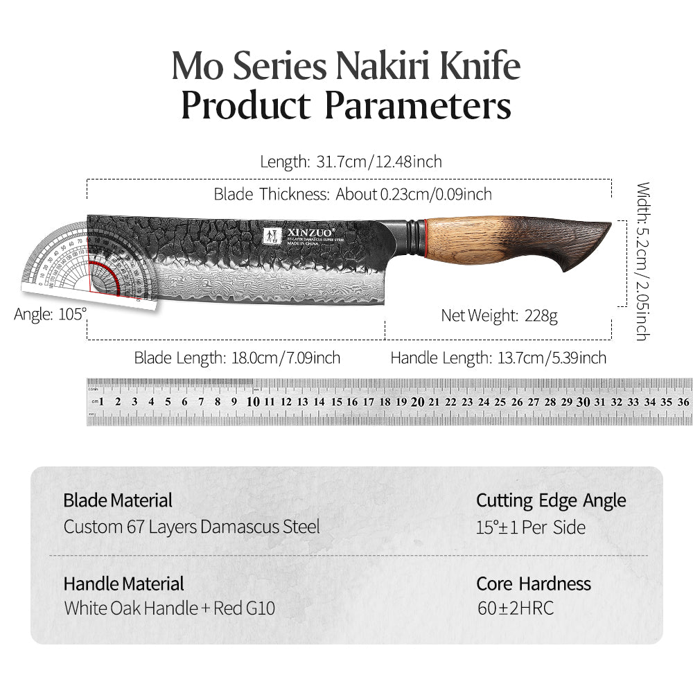 XINZUO 7 Inch Japanese Nakiri Knife, 67 Layers Damascus Steel with Burnt Oak Handle - Precision Vegetable Chef Knife for Professional & Home Use