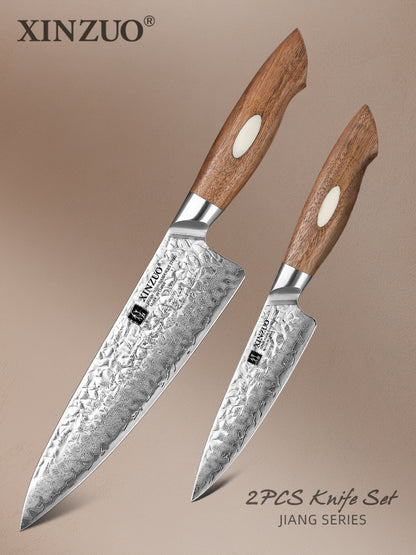 XINZUO 2-Piece  67 Layers Japanese AUS-10 Damascus Steel Kitchen Knife Set-Jiang Series