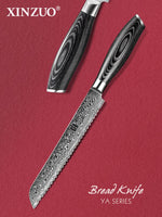 XINZUO 8 Inch 67 Layers Damascus Steel Bread Knife-Ya Series