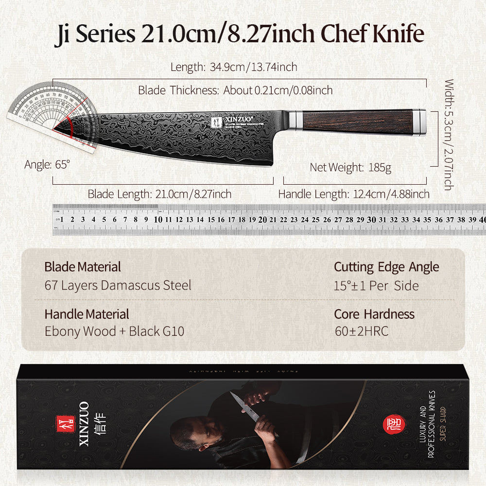 XINZUO Ji Series Professional 67-Layer Damascus Steel Chef's Knife – Classic Japanese Handle, Ultra-Sharp 15° Edge