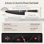 XINZUO Ji Series Professional 67-Layer Damascus Steel Chef's Knife – Classic Japanese Handle, Ultra-Sharp 15° Edge