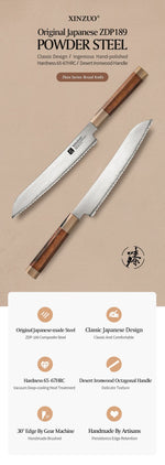 XINZUO Zhen XZ05 Series ZDP-189 Powder Steel Bread Knife 9 Inch, Made of Three-layer Composite Steel, Hardness Reaches 65-67HRC, Desert lronwood Octagonal HandIe