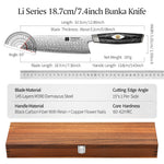 XINZUO 145 Layers Damascus Bunka Knife/Kiritsuke Knife,7 Inches, Ergonomic Handle, Acacia Wooden Gift Box