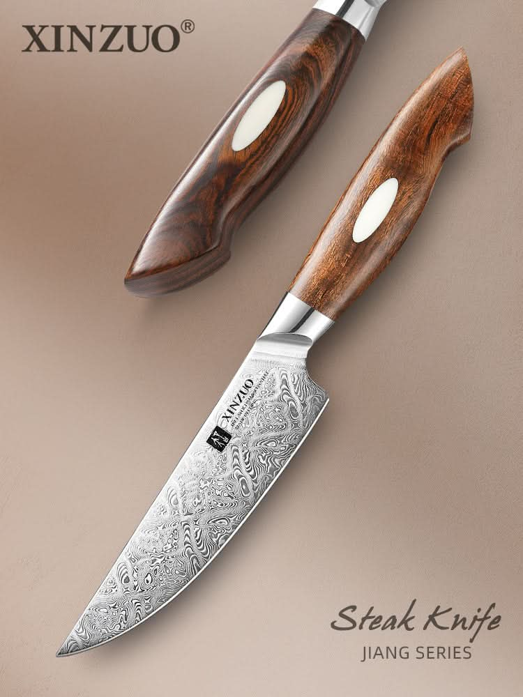 Steak Knife – XINZUO CUTLERY