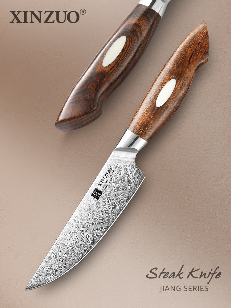 XINZUO 5 Inches 110 Layers Damascus Steel Steak Knife-Jiang Series