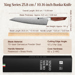 XINZUO Xing Series Custom Bread Knife 10 Inches 73-layer Damascus Powder Steel 14Cr14MoVNb Core Cutting Cake And Bread