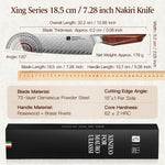 XINZUO Xing Series Professional 7.2”Nakiri Knife Damascus Steel Blade 14Cr14MoVNb Steel Core - Chopping Meat and Fruit