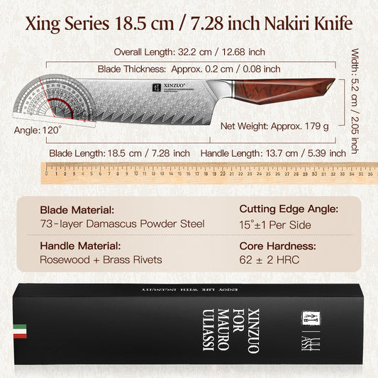 XINZUO Xing Series Professional 7.2”Nakiri Knife Damascus Steel Blade 14Cr14MoVNb Steel Core - Chopping Meat and Fruit