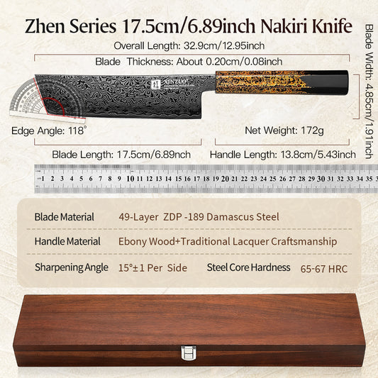 XINZUO 6.9”Nakiri Knife 49-Layer Damascus Kitchen Knife, ZDP-189 Steel Core DLC Coated Ultra Sharp Kitchen Knife