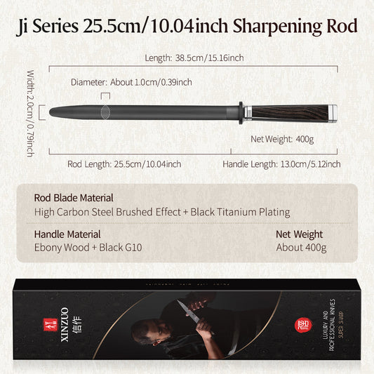 XINZUO Ji Series Premium Kitchen Sharpening Rod, Ergonomic Ebony Handle for Fast Blade Sharpening & Repair
