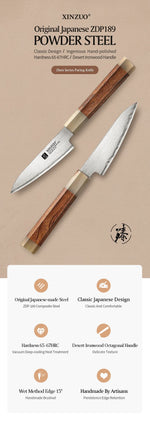 XINZUO Zhen XZ05 Series ZDP-189 Powder Paring Knife 4.5 Inch, Made of Three-layer Composite Steel, Hardness Reaches 65-67HRC, Desert lronwood Octagonal HandIe