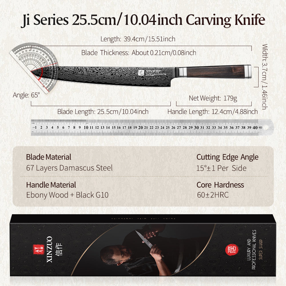 XINZUO 67-Layer Damascus 10" Slicing Knife – Carve with Confidence & Grace