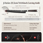 XINZUO 67-Layer Damascus 10" Slicing Knife – Carve with Confidence & Grace