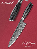XINZUO 8 Inch 67 Layers Damascus Steel Kitchen Knife/Chef Knife-Ya Series