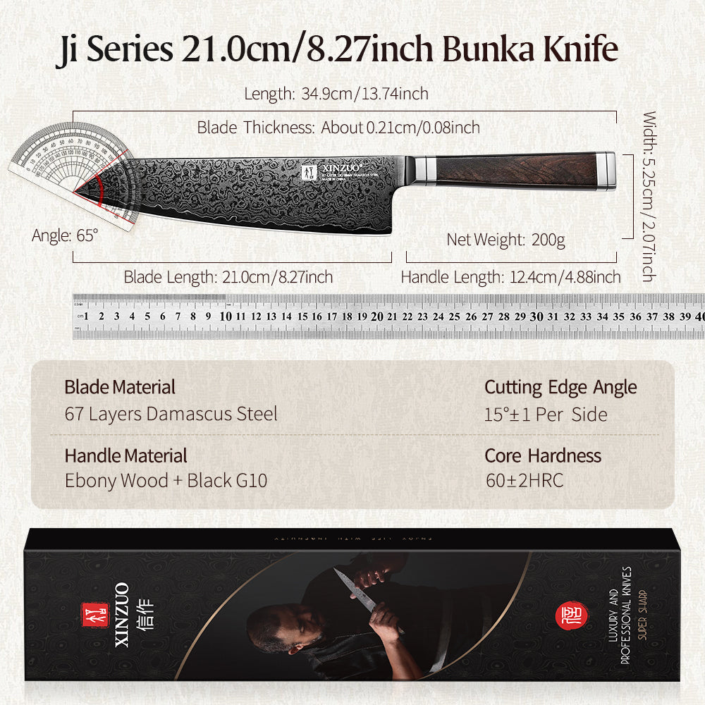 XINZUO Ji Series 8.3" Bunka Knife 67-Layer Damascus Steel for Meat Vegetable Slicing