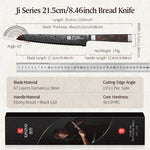 XINZUO 67-Layer Damascus Bread Knife – Crust to Crumb, Perfectly Preserved