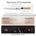 XINZUO 10 Inch Carving Knife, Custom 67‑Layer Damascus Steel Slicing Knife,15°±1 Per Side Sharp Edge, Premium Olive Wood & Buffalo Horn Handle
