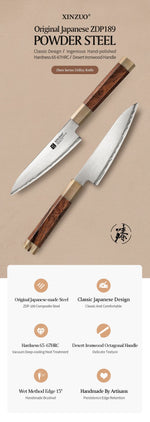 XINZUO Zhen XZ05 Series ZDP-189 Powder Utility Knife 5.5 Inch, Made of Three-layer Composite Steel, Hardness Reaches 65-67HRC, Desert lronwood Octagonal HandIe