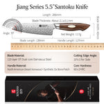 XINZUO 5.5" Santoku Knife – 110-Layer Dual-Core Damascus Steel,Desert Ironwood Handle