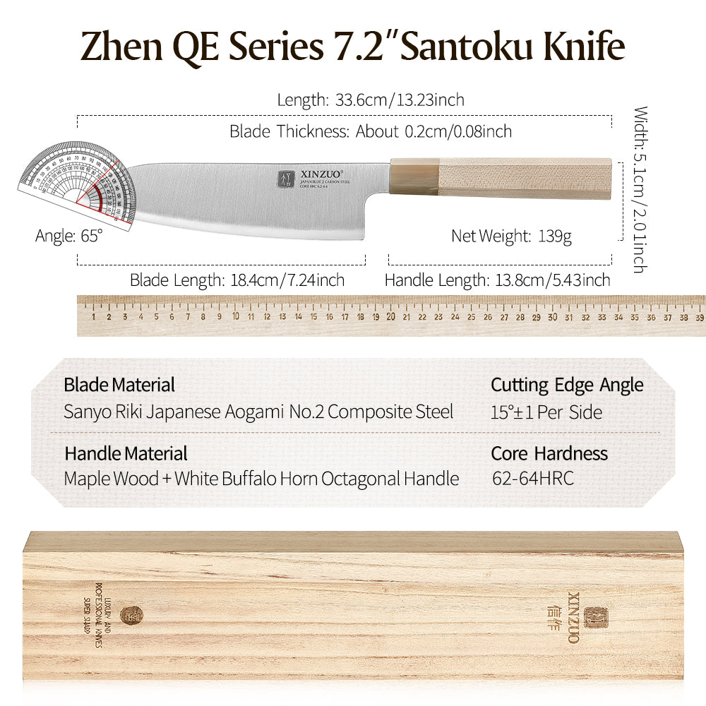 XINZUO 7.5 Inches Santoku Knife, Japanese Aogami #2 Steel, 62-64HRC, Ergonomic Octagonal Handle, Exquisite Gift-Ready Packaging