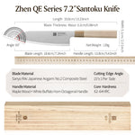 XINZUO 7.5 Inches Santoku Knife, Japanese Aogami #2 Steel, 62-64HRC, Ergonomic Octagonal Handle, Exquisite Gift-Ready Packaging