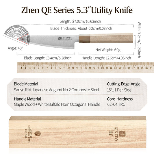 XINZUO 5.5 Inches Kitchen Utility Knife, Japanese Aogami #2 Steel, 62-64HRC, Ergonomic Octagonal Handle, Exquisite Gift-Ready Packaging