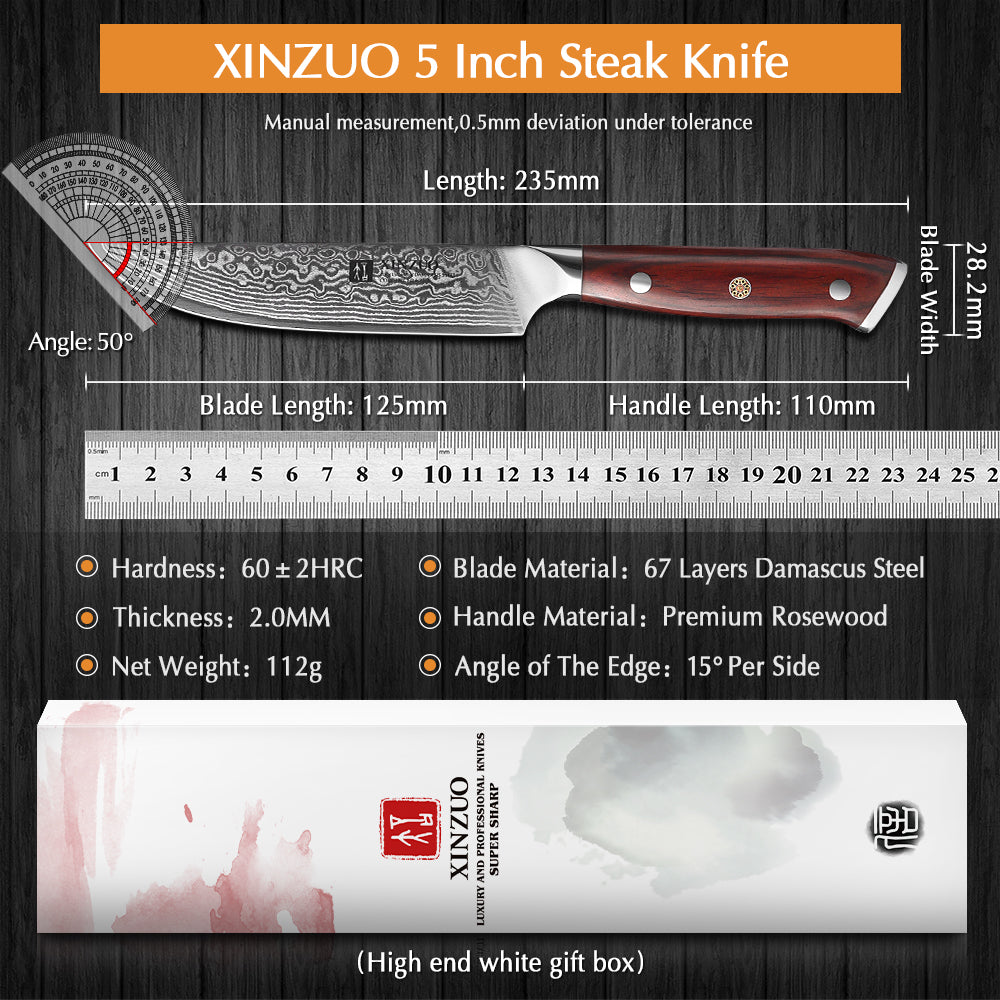 XINZUO 5 Inches Steak Knife - 67 Layers Damascus Steel Blade, Premium Rosewood Handle, Razor Sharp Kitchen Knife,