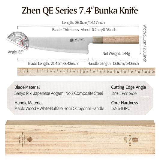 XINZUO 8.5 Inches Kiritsuke Knife/Gyuto Chef knife/Bunka Knife, Japanese Aogami #2 Steel, 62-64HRC, Ergonomic Octagonal Handle, Exquisite Gift-Ready Packaging