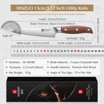 XINZUO Professional Utility Knife 3 Layers Composite Steel 58-60HRC Sharp Blade Premium Red Wood Ergonomic Handle