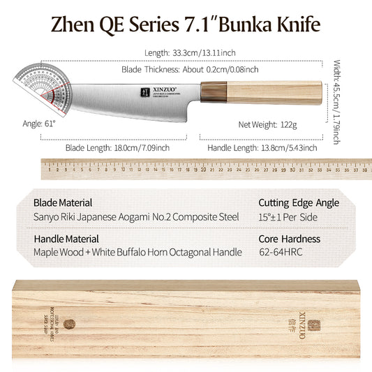 XINZUO Professional 7.1-inch Handmade Japanese Bunka Knife,Aogami No.2 Carbon Steel 3-Layer Composite Blade