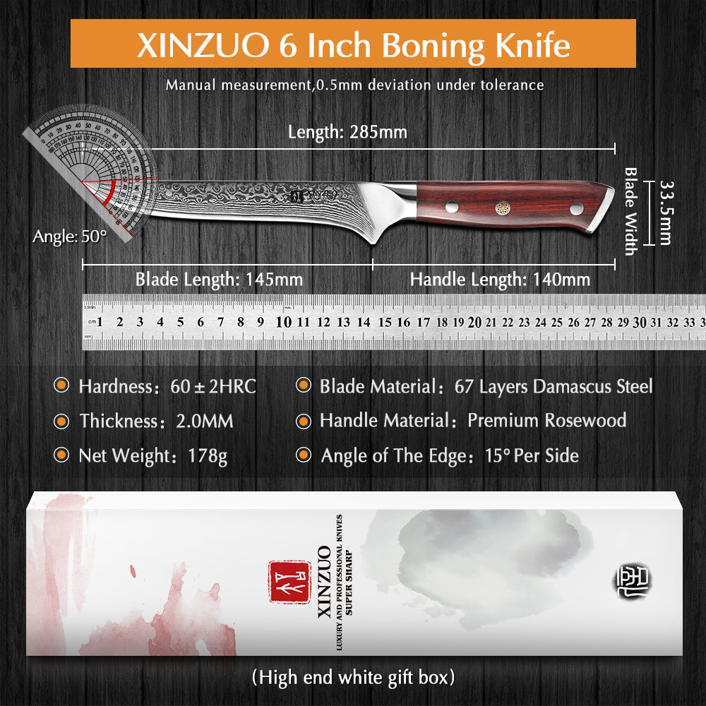 XINZUO 6-Inch Damascus Boning Knife – 67-Layer Damascus Steel & Rosewood Handle | 60±2 HRC