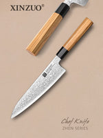 XINZUO PM8 Series 67 Layers Damascus Powder Steel Chef Knife 8.5 inches