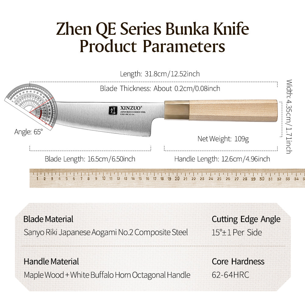XINZUO Multifunctional 6.5-inch Bunka Knife 3 Layers Composite Steel Ergonomic handle