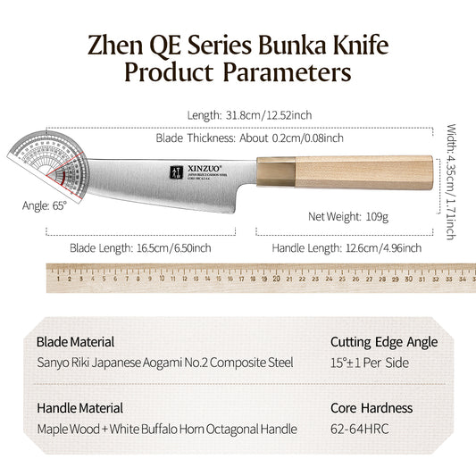 XINZUO Multifunctional 6.5-inch Bunka Knife 3 Layers Composite Steel Ergonomic handle