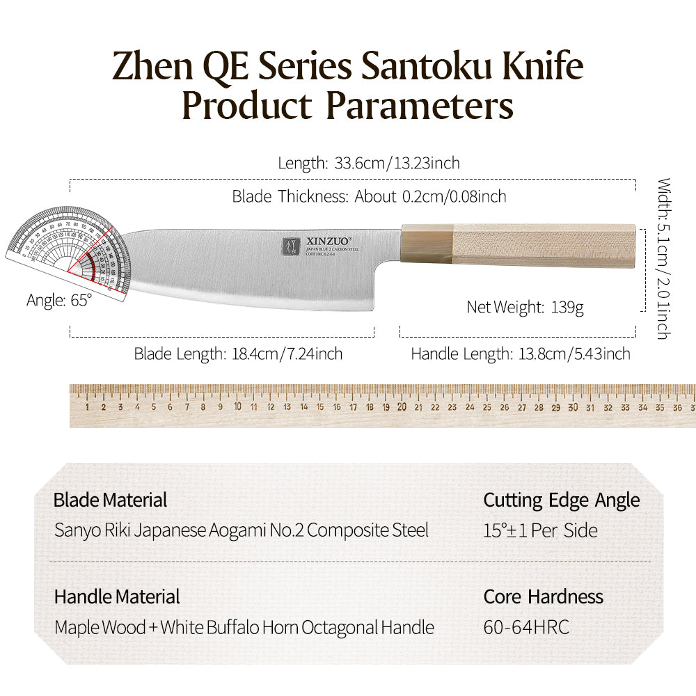 XINZUO 7.5 Inches Santoku Knife, Japanese Aogami #2 Steel, 62-64HRC, Ergonomic Octagonal Handle, Exquisite Gift-Ready Packaging