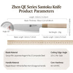 XINZUO 7.5 Inches Santoku Knife, Japanese Aogami #2 Steel, 62-64HRC, Ergonomic Octagonal Handle, Exquisite Gift-Ready Packaging