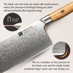 XINZUO Lan Series 73 Layers Damascus Powder Steel 7.5 inch Cleaver knife.