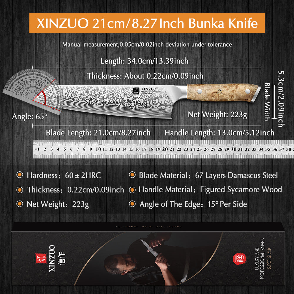 XINZUO 8.3" Bunka Knife 67-Layer Damascus Steel Kitchen Knife 10Cr15CoMoV Steel Core 60±2 HRC Hand-Sharpened 15° Edge Figured Sycamore Wood Handle