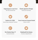 XINZUO Zhen XZ05 Series ZDP-189 Powder Steel Kitchen Knife 5pcs Set, Made of Three-layer Composite Steel, Hardness Reaches 65-67HRC, Desert lronwood Octagonal HandIe