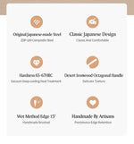 XINZUO Zhen XZ05 Series ZDP-189 Powder Steel Chef Knife 8.5 Inch, Made of Three-layer Composite Steel, Hardness Reaches 65-67HRC, Desert lronwood Octagonal HandIe