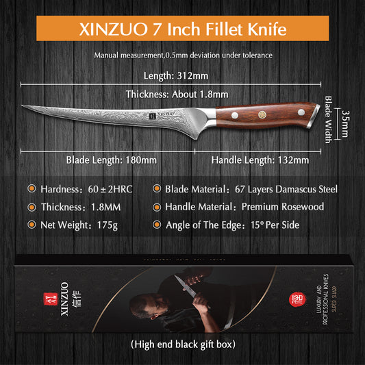 XINZUO 7-Inch Fish Fillet Knife — 67-Layer Damascus Steel Blade, Natural Rosewood Grip