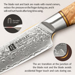 XINZUO Lan Series 73 Layers Damascus Powder Steel Steak Knife