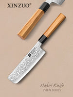 XINZUO PM8 Series 67 Layers Damascus Powder Steel Nakiri Knife 7 inches