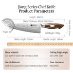 XINZUO 8 Inches 110 Layers Damascus Steel Chef Knife-Jiang Series