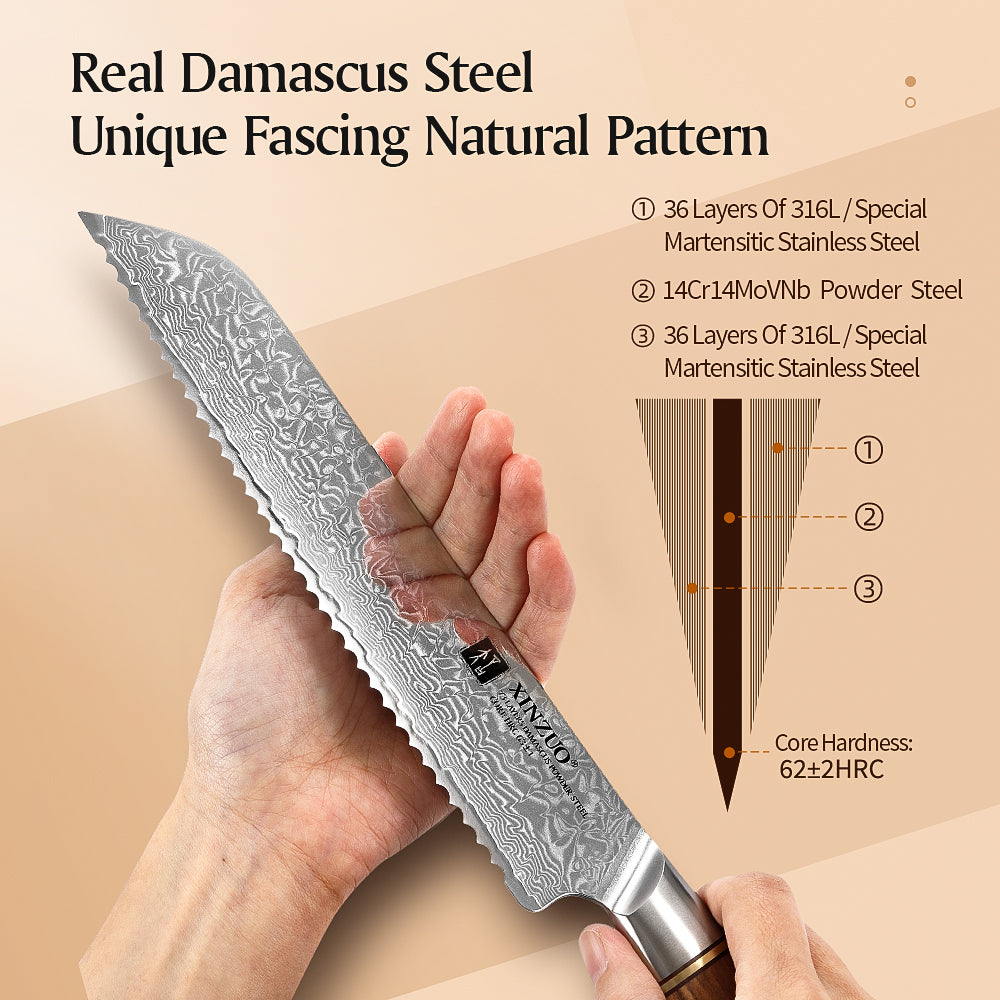 XINZUO Lan Series 73 Layers Damascus Powder Steel 8 inches bread knife